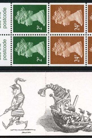 DB15(22) 1992 One Pound Punch No. 4 Cyl B21 B3
