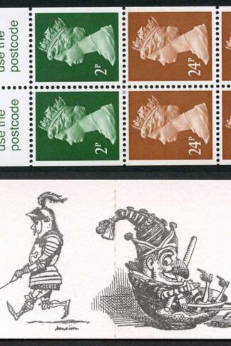 DB15(22) 1992 One Pound Punch No. 4 Cyl B21 B3