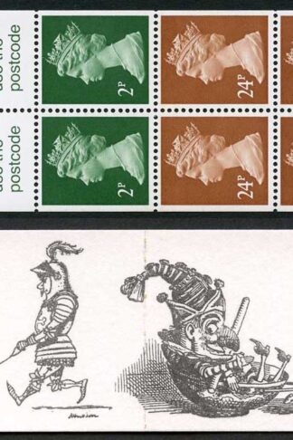 DB15(22) 1992 One Pound Punch No. 4 Cyl B21 B3
