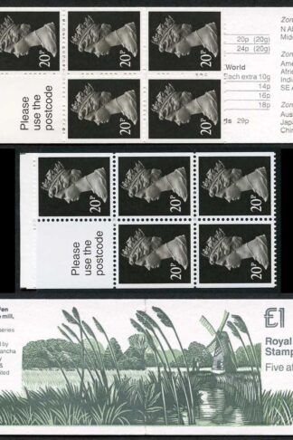 DB15(14) 1989 One Pound Wicken Fen Ely