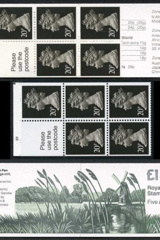 DB15(14) 1989 One Pound Wicken Fen Ely Cyl B9 Screened Value