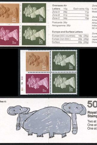 DB9(41) 1988 50p Elephants Cyl B21 B6 B30 Phosphor Number B69