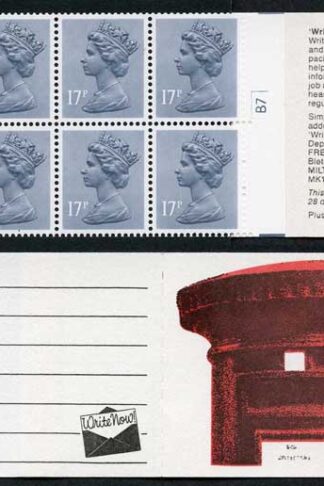 DB8(29)A 1985 1.70 Pillar Box - Write Now Letter Pack Right Margin Cyl B7