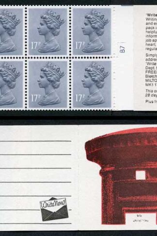 DB8(29)A 1985 1.70 Pillar Box - Write Now Letter Pack Right Margin Cyl B7