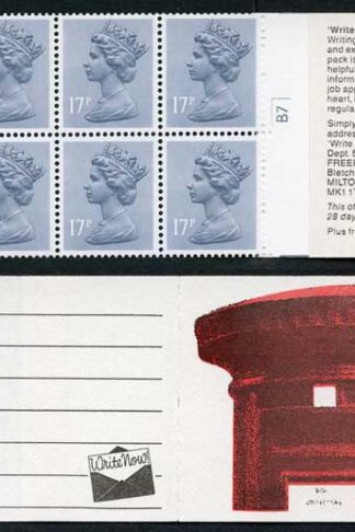 DB8(29)A 1985 1.70 Pillar Box - Write Now Letter Pack Right Margin Cyl B7