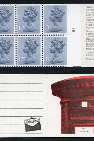 DB8(29)A 1985 1.70 Pillar Box - Write Now Letter Pack Right Margin Cyl B7
