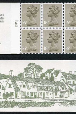 DB8(24) 1983 1.60 No.2 Cotswolds Arlington Row Left Margin Cyl B10