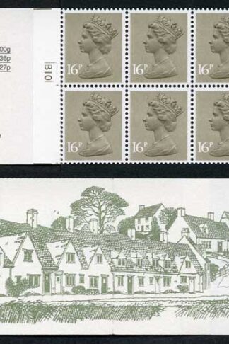 DB8(24) 1983 1.60 No.2 Cotswolds Arlington Row Left Margin Cyl B10