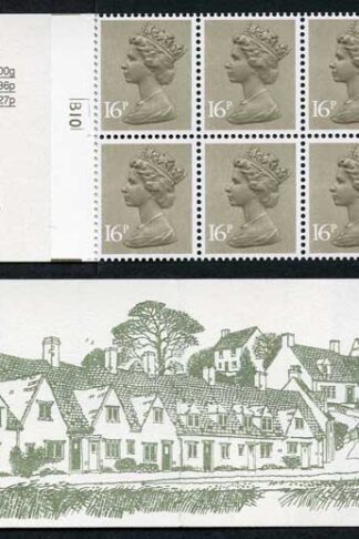 DB8(24) 1983 1.60 No.2 Cotswolds Arlington Row Left Margin Cyl B10