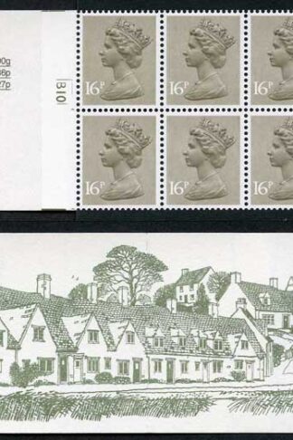 DB8(24) 1983 1.60 No.2 Cotswolds Arlington Row Left Margin Cyl B10