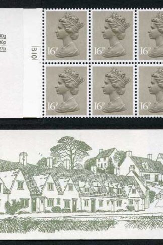 DB8(24) 1983 1.60 No.2 Cotswolds Arlington Row Left Margin Cyl B10