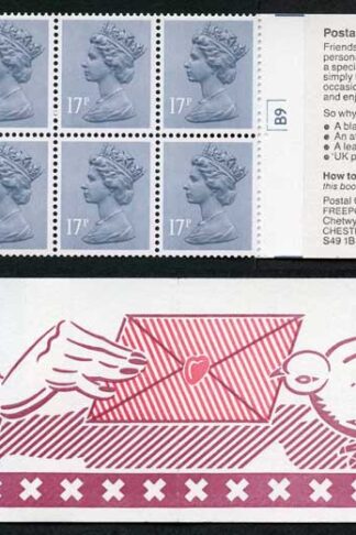 DB8(26)A 1984 1.70 No. Love Letters Right Margin Cyl B9
