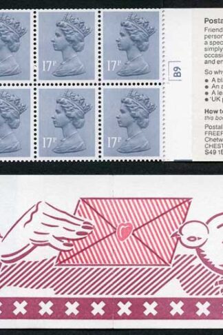 DB8(26)A 1984 1.70 No. Love Letters Right Margin Cyl B9