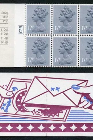 DB8(28) 1985 1.70 No. 3 Fan Letters Left Margin Cyl B20