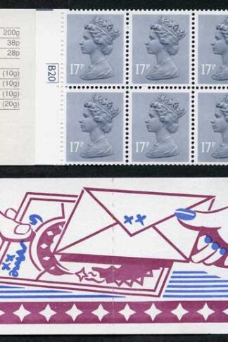 DB8(28) 1985 1.70 No. 3 Fan Letters Left Margin Cyl B20
