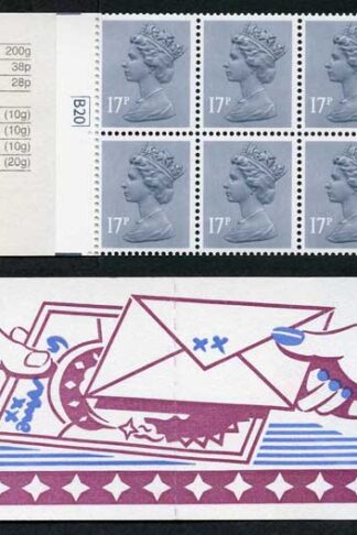 DB8(28) 1985 1.70 No. 3 Fan Letters Left Margin Cyl B20