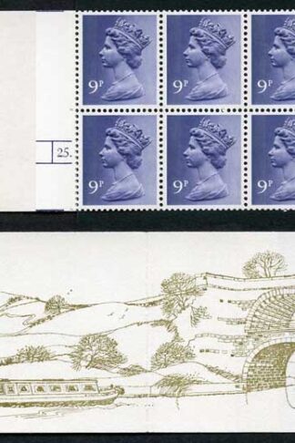 DB8(9) 1979 90p Leeds and Liver Pool Canal Left Margin Cyl 25 Dot p28 + 25mm
