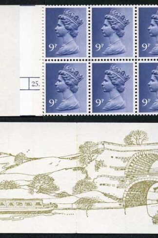 DB8(9) 1979 90p Leeds and Liver Pool Canal Left Margin Cyl 25 Dot p28