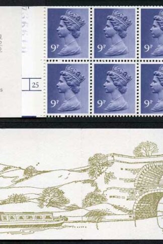 DB8(9) 1979 90p Leeds and Liver Pool Canal Left Margin Cyl 25 No Dot p28