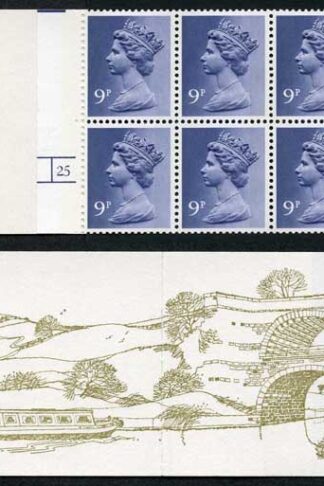 DB8(9) 1979 90p Leeds and Liver Pool Canal Left Margin Cyl 25 No Dot p28