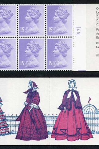 DB8(19) 1982 1.55 No. 4 1850 - 1860 Womens Costumes Right Margin B7 PCP1