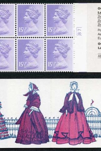 DB8(19) 1982 1.55 No. 4 1850 - 1860 Womens Costumes Right Margin B7 PCP1