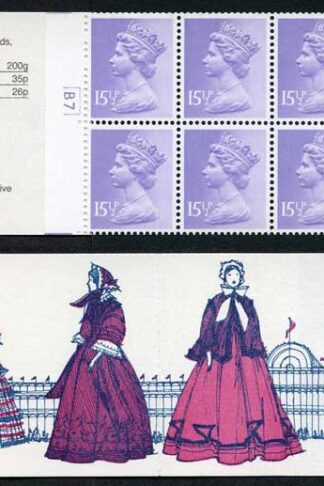 DB8(19) 1982 1.55 1850 - 1860 Womens Costumes Left Margin Cyl B7 PCP1