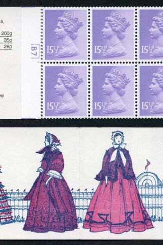 DB8(19) 1982 1.55 1850 - 1860 Womens Costumes Left Margin Cyl B7 PCP1
