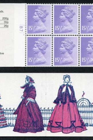 DB8(19) 1982 1.55 1850 - 1860 Womens Costumes Left Margin Cyl B7 PCP1