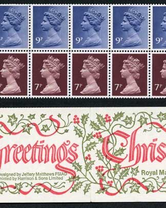 DB(10)1 1978 1.60 Christmas Greetings Phosphor Bands Displace (Plain)