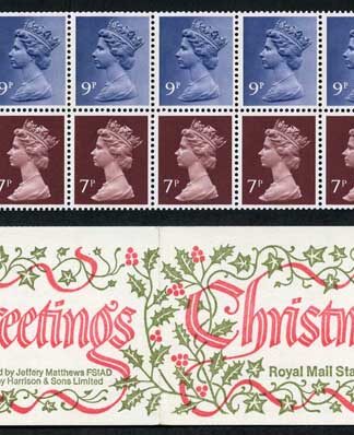 DB(10)1 1978 1.60 Christmas Greetings Phosphor Bands Displace (Plain)