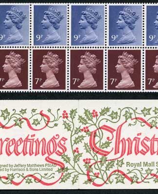 DB(10)1 1978 1.60 Christmas Greetings Phosphor Bands Displace (Plain)