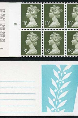 DB8(35) 1987 1.80 Brighter Winter Left Margin Cyl B1