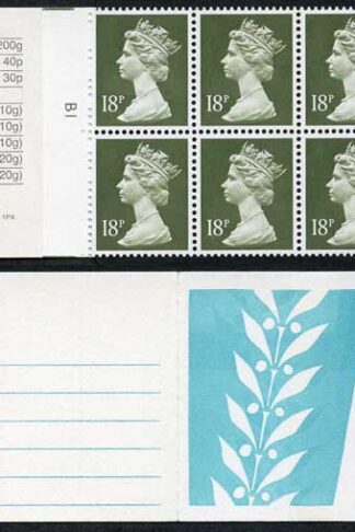 DB8(35) 1987 1.80 Brighter Winter Left Margin Cyl B1