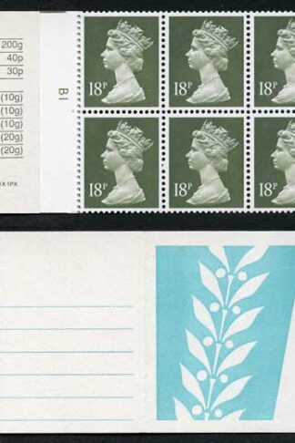 DB8(35) 1987 1.80 Brighter Winter Left Margin Cyl B1