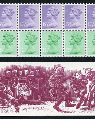 DB10(5) 1982 2.50 Mummers and Father Christmas Cyl B23 B21 pB54