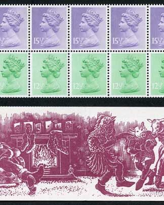 DB10(5) 1982 2.50 Mummers and Father Christmas Cyl B23 B21 pB54