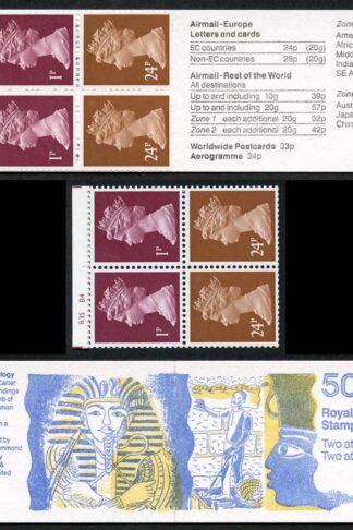 DB14(19) 1992 50p No. 2 Howard Carter Cyl B34 B4