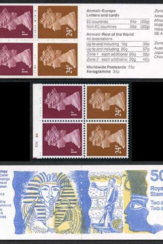DB14(19) 1992 50p No. 2 Howard Carter Cyl B34 B4