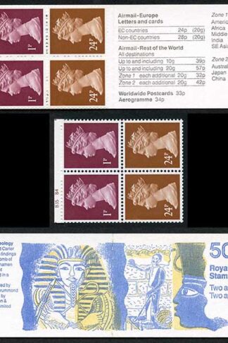DB14(19) 1992 50p No. 2 Howard Carter Cyl B34 B4