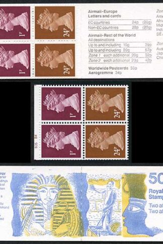 DB14(19) 1992 50p No. 2 Howard Carter Cyl B34 B4