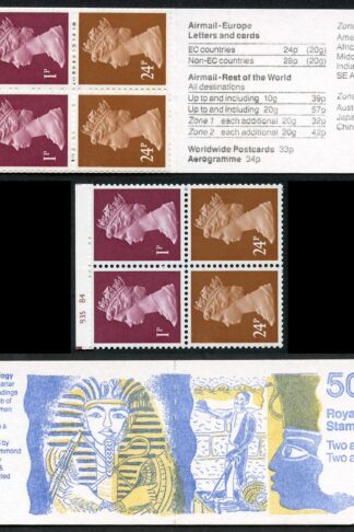 DB14(19) 1992 50p No. 2 Howard Carter Cyl B34 B4