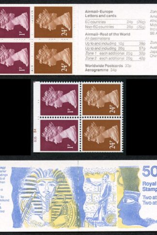 DB14(19) 1992 50p No. 2 Howard Carter Cyl B34 B4