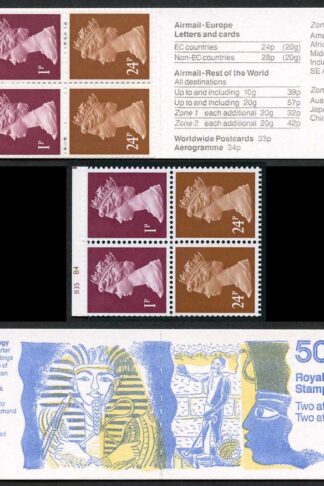 DB14(19) 1992 50p No. 2 Howard Carter Cyl B34 B4