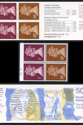 DB14(19) 1992 50p No. 2 Howard Carter Cyl B34 B4