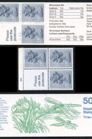 DB9(32) 1986 50p No. 1 Emperor Dragonfly Cyl B43 pB67