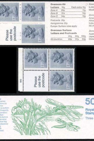 DB9(32) 1986 50p No. 1 Emperor Dragonfly Cyl B43 pB67