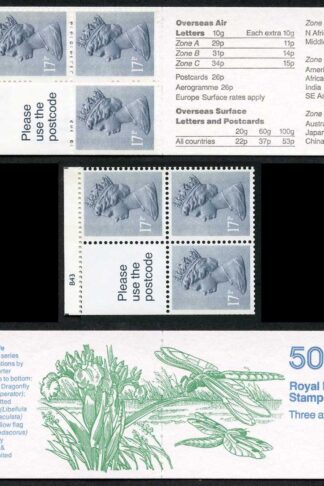 DB9(32) 1986 50p No. 1 Emperor Dragonfly Cyl B43 pB67