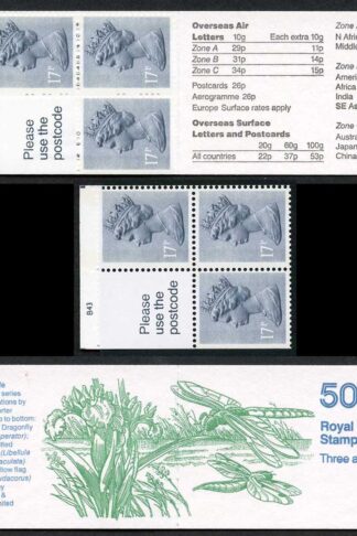 DB9(32) 1986 50p No. 1 Emperor Dragonfly Cyl B43 pB67