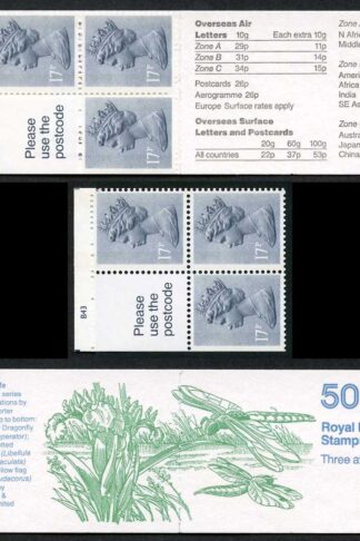 DB9(32) 1986 50p No. 1 Emperor Dragonfly Cyl B43 pB67